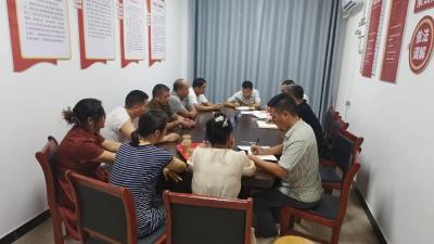 通城县大坪乡召开集镇商业环境整治交通安全整治听证会
