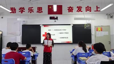 视频-通城县红十字会走进县实验学校开展应急救护知识教育