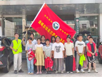 【大思政课】通城县马港镇推垅社区小志愿者传递禁毒之声丨雏雁展翅播撒安全种子