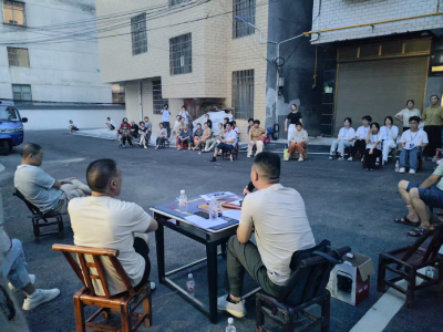 禁毒宣传进屋场！通城县隽水镇12社区7村齐行动