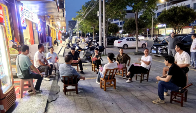 通城县隽水镇旭红社区：反诈不停歇 守护群众“钱袋子”