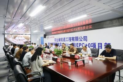 通城县政协召开鄂湘赣商贸物流中心项目建设重点议题协商会