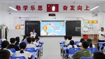视频-“暑假学堂”又上特色课！心理健康和防溺水安全教育助力学生健康成长