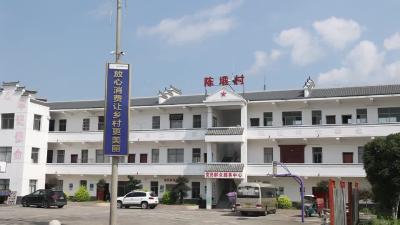 视频-通城县开展第六次国民体质监测工作