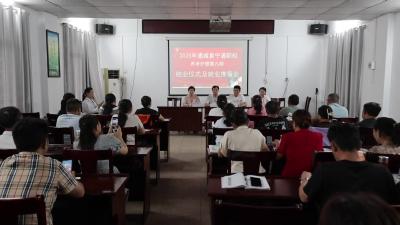视频-通城：开展养老护理职业培训 助力养老与就业双提升 