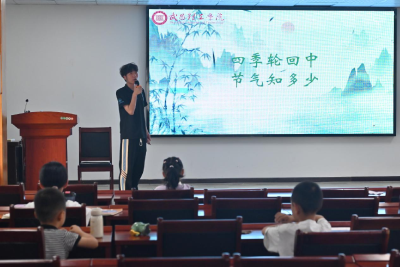 四季轮回中 节气知多少丨武昌理工学院“启元计划”星火志愿服务队到隽水镇旭红社区开展二十四节气特色课程