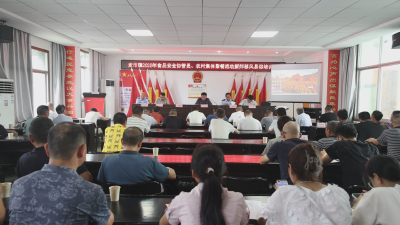 【文明实践在行动·移风易俗】通城县举办2025年食品安全暨移风易俗培训会