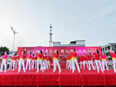 通城县马港镇：红心向党舞盛世 新风领航绘新篇