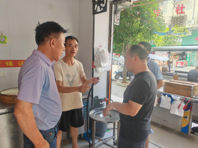 通城县石南镇开展餐饮场所燃气安全专项检查 筑牢高温天气安全防线