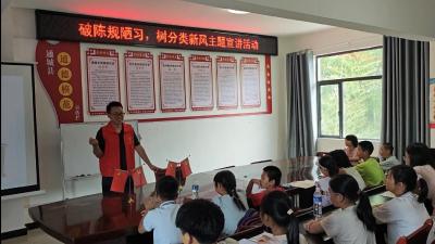 【文明实践在行动·移风易俗】通城县沙堆镇：趣味宣讲进学堂 垃圾分类倡环保