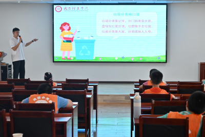 变废为宝 创意无限丨武昌理工学院“启元计划” 星火志愿服务队到隽水镇旭红社区开启垃圾分类奇妙课堂