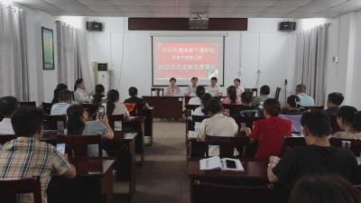 【锲而不舍落实中央八项规定精神·我为群众办实事③】通城：开展养老护理职业培训 助力养老与就业双提升