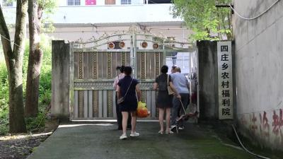 视频-通城县民政局：西瓜送清凉 暖心润夕阳