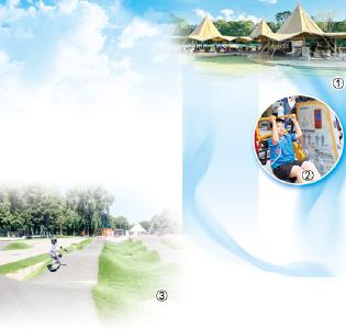 公园里的健身新场景（健身视野）