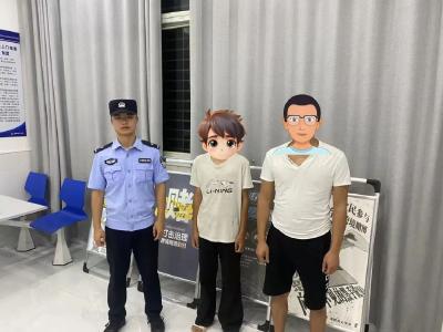 【隽剑攻坚】夏日里的暖心守护：通城公安寻回两名出走少年