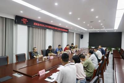 通城县人大常委会视察调研2025年上半年全县国民经济和社会发展计划执行及重点项目建设情况