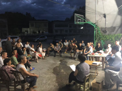 通城县石南镇：党建赋能屋场例会，“议”出基层治理新气象