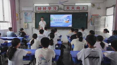 逆风飞翔 少年不惧风雨｜通城县“暑假学堂”开展抗挫折成长特色课程
