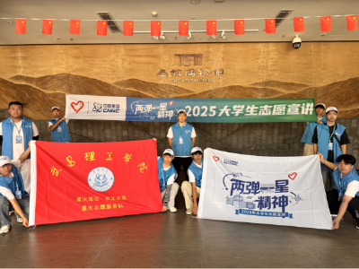 通城县石南镇——“传承红色基因，守护历史文脉”