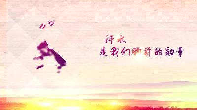 视频-【劳模风采⑪】刘彩云：巧借“云”端 架起乡亲致富桥