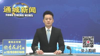 视频-【当暑假遇上非遗①】“心里比窑火还热乎！”通城老陶匠乐迎暑期非遗“小学徒”