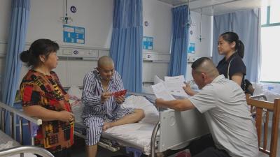 【好人好事】通城县四庄乡：“热血夫妻”为生命接力续航