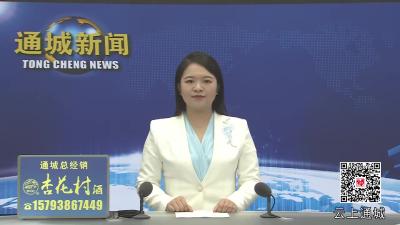 视频-强芯筑梦 戎耀启程｜湖北强芯半导体有限公司3万元助学金 助力退役女兵圆硕士梦 