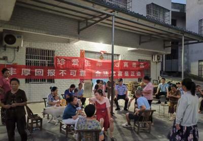 通城县马港镇：搭起反诈“连心桥”  守好群众“钱袋子”