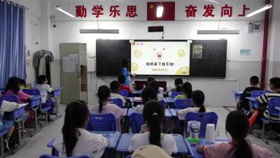 视频-通城“暑假学堂”：挫折教育变生动课堂 逆境也能变翅膀 