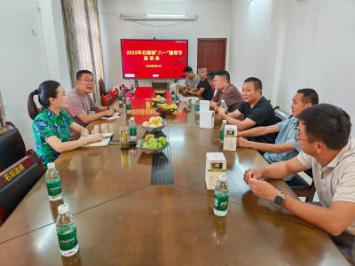 通城县石南镇：“八一”座谈会，共叙军民鱼水情