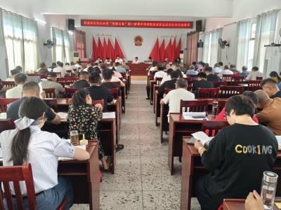 通城县马港镇：干部全员下沉 “五访五看”摸清千家情