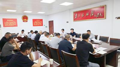 通城县召开土地盘活利用和基金收入工作推进会  