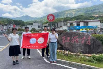 中南红石一家亲 经济学院经纬兴农党员实践队前往通城县红石村参观学习