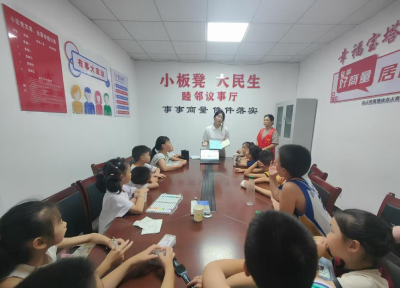 宝塔社区：“暑假课堂”妙笔绘安全，筑牢儿童防溺水安全防线