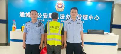 引以为戒！通城县沙堆镇一村民因非法阻工被依法予以行政处罚