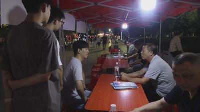 通城县开展2025年就业促进招聘行动