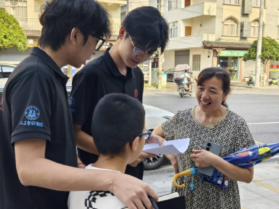 关注青少年心理健康 倾听成长声音丨武昌理工学院“启元计划”星火志愿服务队来通城县开展青少年心理健康调研与家访活动