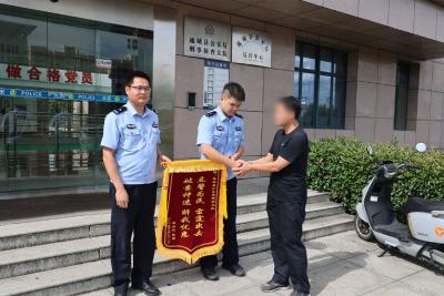 通城公安追回27万余元涉诈资金 7名涉诈嫌疑人落网