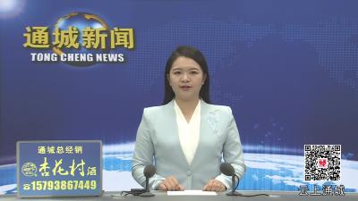 视频-“小工厂”点亮“大梦想” 五里村微工厂托起村民幸福生活 
