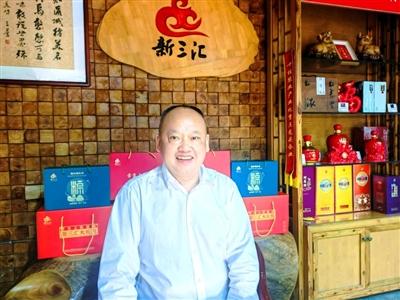 回归创业 星火成炬——记省劳动模范、湖北新三汇绿色产品有限公司董事长李金刚