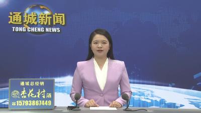 视频-【八一特刊 】八一，我想对你说……