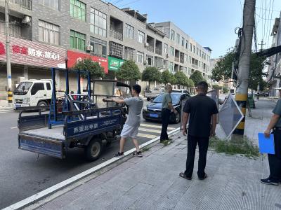通城县塘湖镇：集镇展新颜 青春显担当