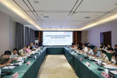 省评估专家组来通城开展2025年湖北药姑山省级自然保护区生态环境保护成效现场评估工作