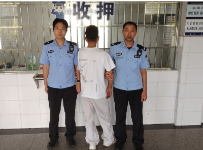 【隽剑攻坚】引以为戒！通城2人因“坐庄写码”被刑拘
