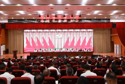 黄建平在全县教育大会上强调：举全县之力大抓教育 加快建设教育强县