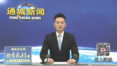 视频-【乡镇巡礼·塘湖篇①】荻田村的无花果熟了 甜蜜产业拓宽致富路