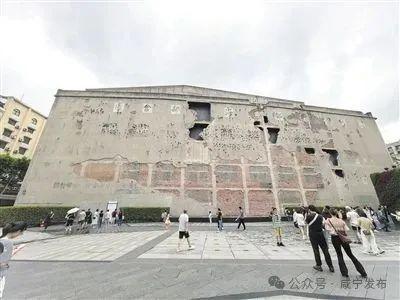 血铸山河：鄂南通城壮士的生死家国路
