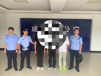 阳光下的守护 | 市县警方联动破获系列拉车门盗窃案，三名犯罪嫌疑人落网