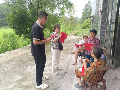 【移风易俗】通城县石南镇：移风易俗“进”家门 文明新风“吹”万户