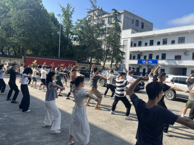 通城县塘湖镇：晨间工间操“上新” 五步拳激活干部精气神
